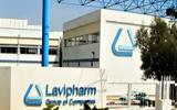 Lavipharm, Έκτακτη Γ Σ, Αύξηση Μετοχικού Κεφαλαίου,Lavipharm, ektakti g s, afxisi metochikou kefalaiou