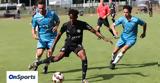 ΟΦΗ, Πρόβλημα, Καμάου,ofi, provlima, kamaou