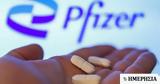 Pfizer, Εκλεισε, Global Blood Therapeutics -,Pfizer, ekleise, Global Blood Therapeutics -