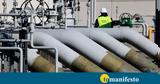 Βερολίνο, Αποκλείεται, Nord Stream 2 – Εχουμε,verolino, apokleietai, Nord Stream 2 – echoume