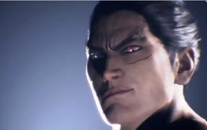 Tekken