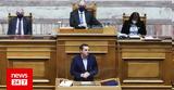 Τσίπρας, Τασούλα, Ολομέλεια, Βουλής,tsipras, tasoula, olomeleia, voulis