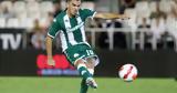 Παναθηναϊκός, Καρλίτος, Ομόνοια,panathinaikos, karlitos, omonoia