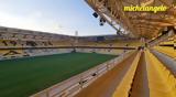 Απολαύστε, Αγιά Σοφιά-ΟΠΑΠ Arena VIDEO,apolafste, agia sofia-opap Arena VIDEO