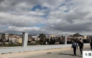 Καιρός - Meteo, Ζέστη, – Πού, kairos - Meteo, zesti, – pou