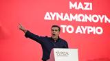 ΣΥΡΙΖΑ, Κλιμακώνουν,syriza, klimakonoun