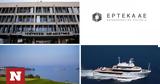 ΤΕΜΕΣ, ΕΡΤΕΚΑ, Mega Yachts, Σπετσών,temes, erteka, Mega Yachts, spetson