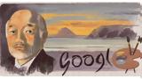 Σέικι Κουρόντα, Google Doodle, Ιάπωνα,seiki kouronta, Google Doodle, iapona