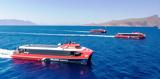 Ξεκίνησαν, Catamaran Aero Highspeed, Hellenic Seaways, Αργοσαρωνικό,xekinisan, Catamaran Aero Highspeed, Hellenic Seaways, argosaroniko