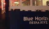 Mηχανική, Blue Horizon - Ταλαιπωρία, 930,Michaniki, Blue Horizon - talaiporia, 930