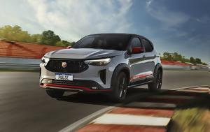 Νέο Abarth Pulse, Πρωτάθλημα F4, Βραζιλίας, neo Abarth Pulse, protathlima F4, vrazilias