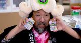 Takashi Murakami,UNO