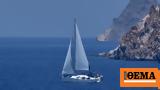 Φωτιά, Αντίπαξων,fotia, antipaxon