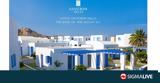 Leptos Santorini Villas –, Αιγαίου,Leptos Santorini Villas –, aigaiou