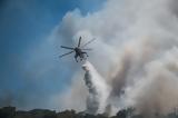 Φωτιά, Αράχωβα,fotia, arachova