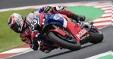 Suzuka 8H, Τεράστια, Honda,Suzuka 8H, terastia, Honda