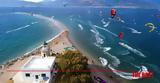 ΙΟ Πατρών, Open Πανελλήνιο Πρωτάθλημα Kitefoil,io patron, Open panellinio protathlima Kitefoil