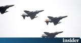 ΗΠΑ, Δευτέρα, F16,ipa, deftera, F16