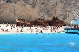 Ναυάγιο Ζακύνθου –, Εικόνες,navagio zakynthou –, eikones