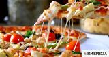 Λουκέτο, Domino#039s Pizza, Ιταλία - Εκλεισε,louketo, Domino#039s Pizza, italia - ekleise