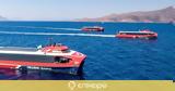 Attica Group, Έναρξη, Catamaran Aero Highspeed,Attica Group, enarxi, Catamaran Aero Highspeed