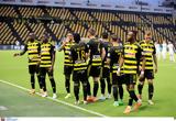 Άρης, Νίκος Τριμμάτης, – Βλέπει, Μακάμπι,aris, nikos trimmatis, – vlepei, makabi