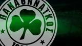 ΠΑΕ Παναθηναϊκός, Σλάβια,pae panathinaikos, slavia