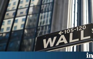 Wall Street, Τρίτη, Nasdaq - Βαρίδι, Wall Street, triti, Nasdaq - varidi