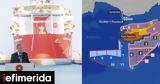 Ερντογάν, Αμπντούλ Χαμίντ Χαν -Δείτε,erntogan, abntoul chamint chan -deite