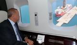 Τουρκία, Σόου, Ερντογάν, Αμπντούλ Xαμίτ Χαν,tourkia, soou, erntogan, abntoul Xamit chan