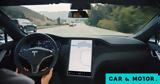 Tesla, Γερμανία, Autopilot,Tesla, germania, Autopilot