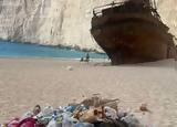 Ζάκυνθος, Ιδιοκτήτες, Ναυάγιο,zakynthos, idioktites, navagio