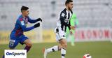 ΠΑΟΚ, Κεκλεισμένων, Βόλο,paok, kekleismenon, volo