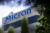 Micron,