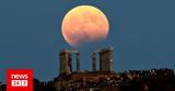 Υπέροχη, Αυγούστου,yperochi, avgoustou