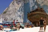 Ναυάγιο, Μπαλάκι, – Ποιοι,navagio, balaki, – poioi