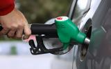 Fuel Pass 2, Συνεχίζεται,Fuel Pass 2, synechizetai