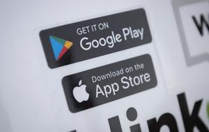 Νότια Κορέα, Google, Apple, notia korea, Google, Apple