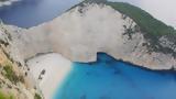 Ναυάγιο Ζακύνθου, Μάζεψαν,navagio zakynthou, mazepsan