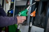 Fuel Pass 2, Ημέρα, – Πιστώθηκαν, 238,Fuel Pass 2, imera, – pistothikan, 238