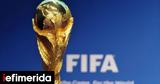 Μουντιάλ 2022, Σχέδιο,mountial 2022, schedio