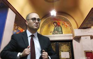 Μπογδάνος, Προχωράμε, bogdanos, prochorame
