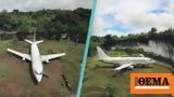 Boeing 737, Μπαλί,Boeing 737, bali