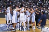 Εθνική Μπάσκετ – Ισπανία,ethniki basket – ispania