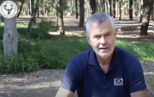 Σταθόπουλος, VIDEO, stathopoulos, VIDEO
