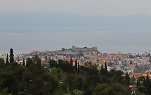 Ενα, ena