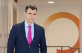 ΟΡΕΝ, Γιώργος Σιαδήμας, Φαίης Μαυραγάνη,oren, giorgos siadimas, faiis mavragani