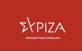 ΣΥΡΙΖΑ-ΠΣ, Μητσοτάκης,syriza-ps, mitsotakis