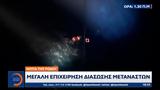 Μεγάλη, Νότια, Ρόδου,megali, notia, rodou