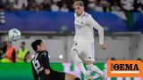 Live Σούπερ Καπ Ευρώπης Ρεάλ - Άιντραχτ 1-0 A,Live souper kap evropis real - aintracht 1-0 A